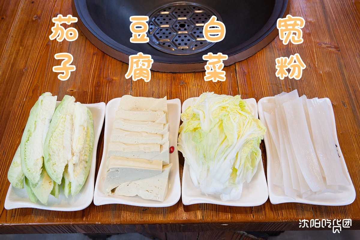 咱东北的骄傲，仅凭炖鱼在全国开了300家!