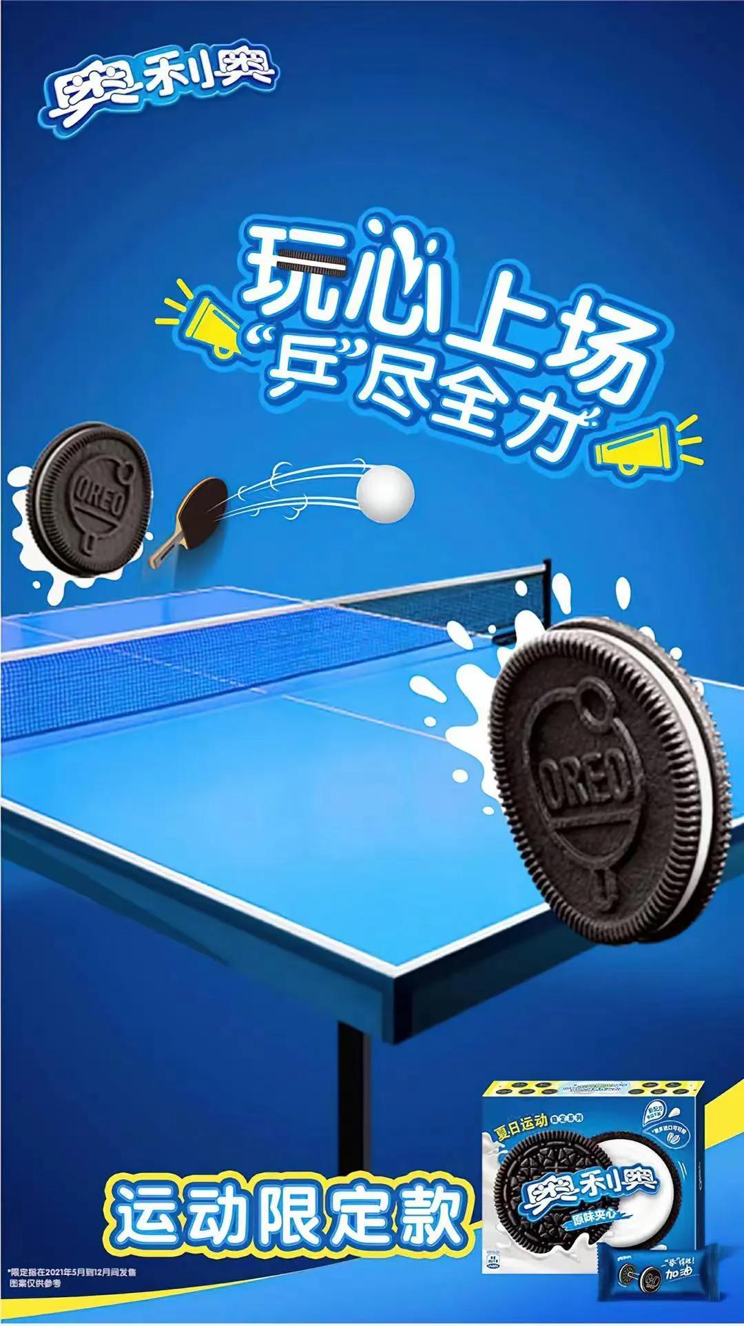 11月热门海报,经典海报赏析与分析