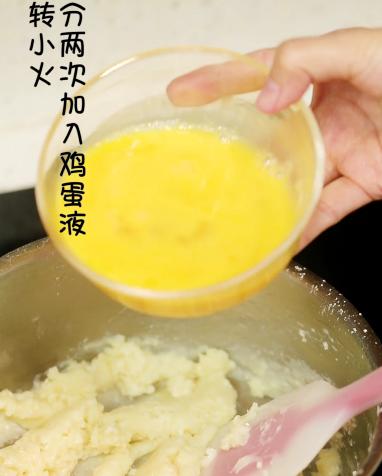 吉事果的制作方法烤箱版,不需烤箱的懒人版甜品无吉利片