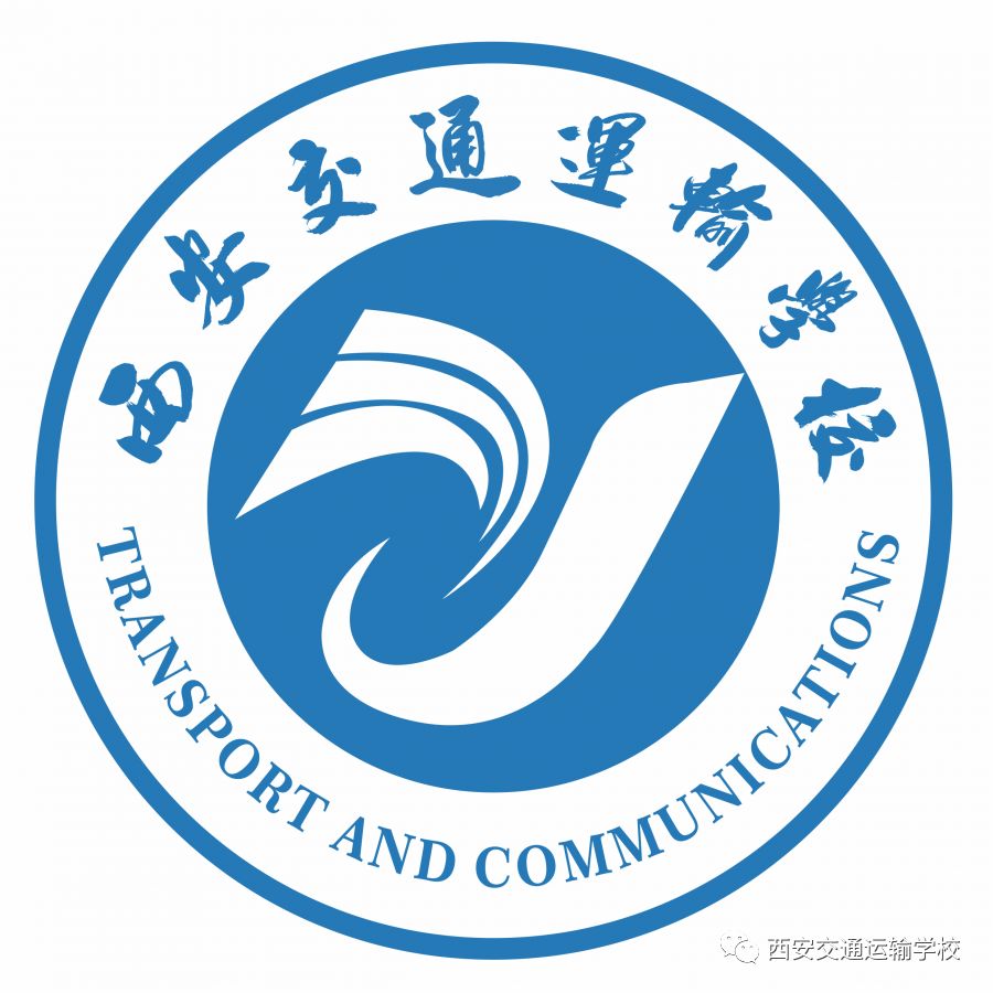 又一铁饭碗将全国招聘,通过社招进铁路待遇怎么样