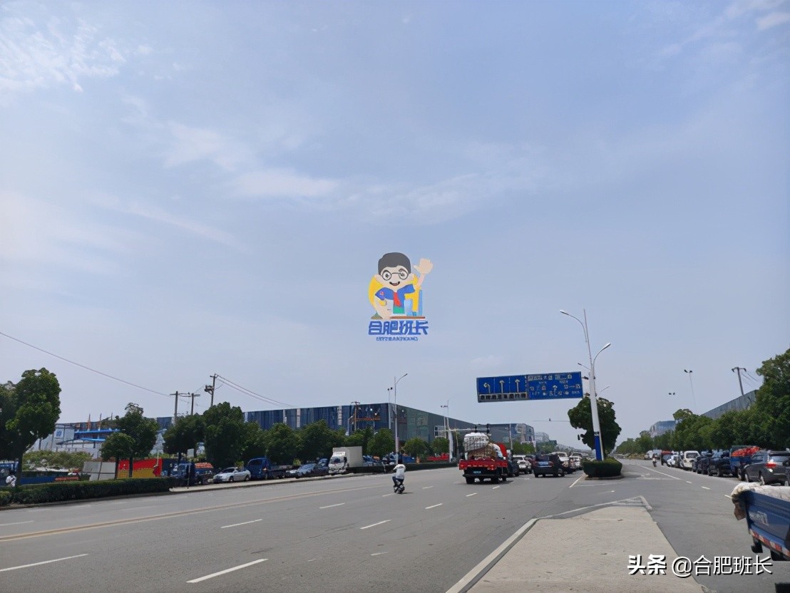 肥西县华南城紫荆名都哪一年造的,肥西华南城紫荆名都最好楼盘