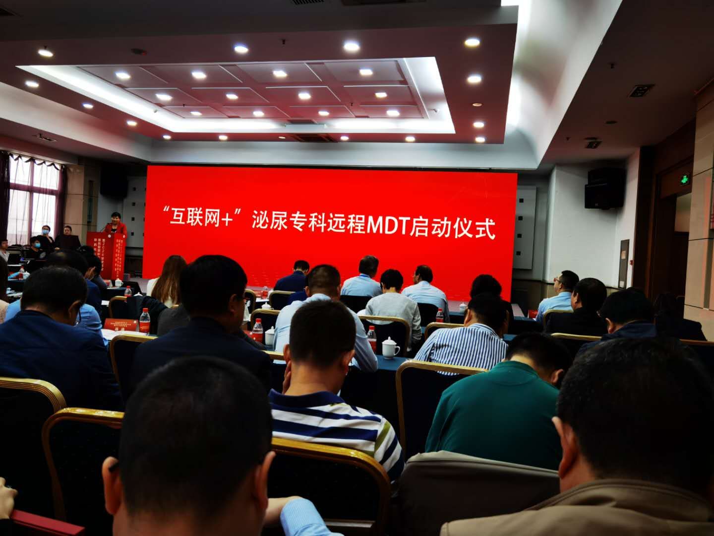 安康市人民医院泌尿外科,汉阴人民医院泌尿科