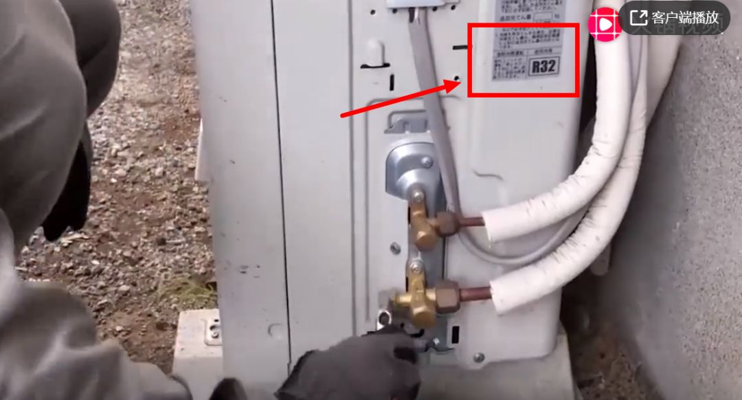 使用r32的制冷剂多少个压力,使用中的r32空调会爆炸吗