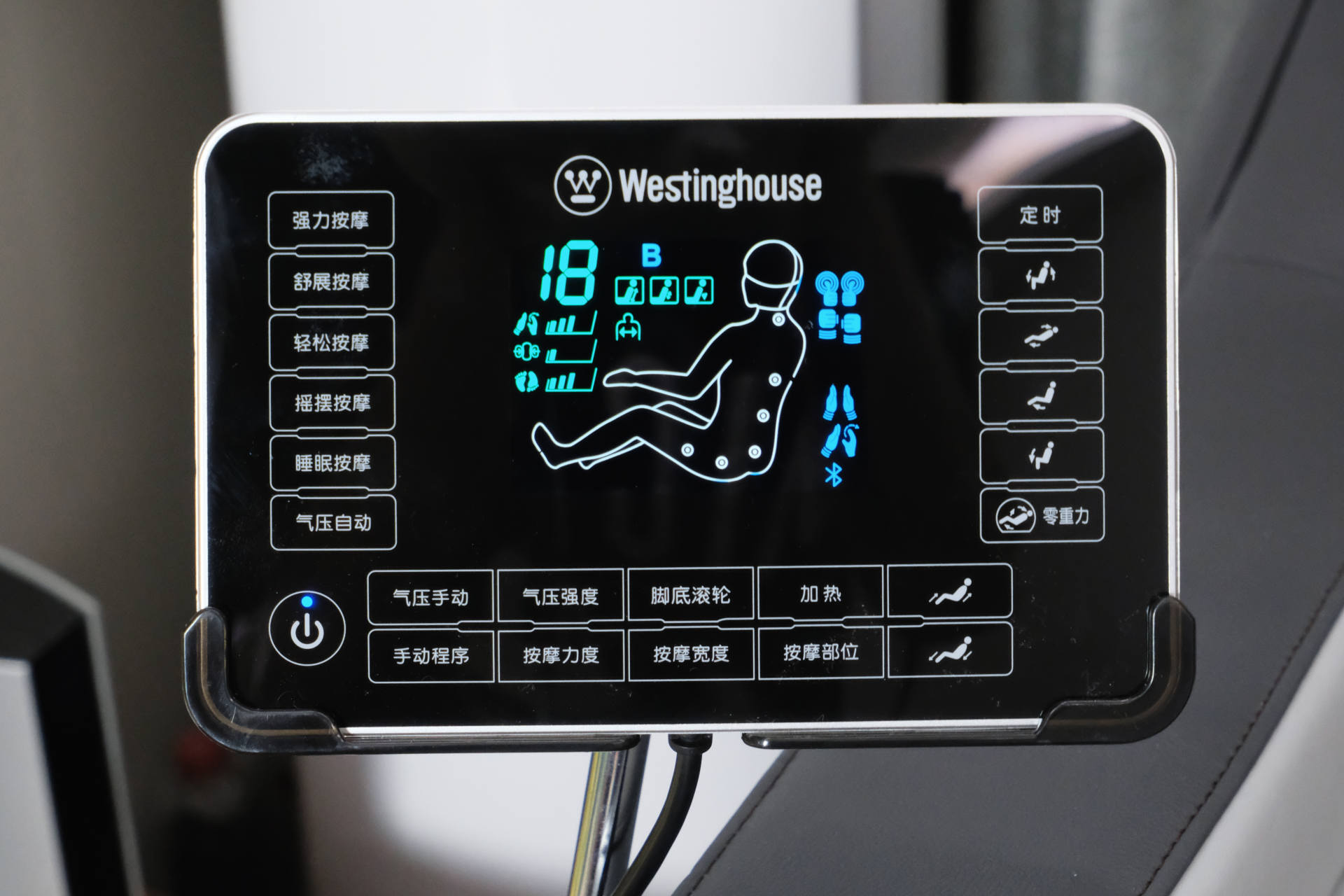 万元左右按摩椅推荐家用性价比,西屋s500按摩椅推荐购买