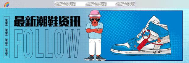 dunklowbyyou定制配色推荐,dunk球鞋修改配色