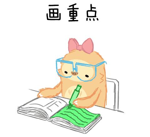 mysql数据库崩溃的原因,mysql改错数据如何恢复