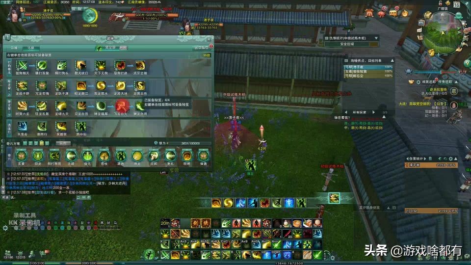 游戏盘点3：十款曾经爆火的网络游戏哪款承载着你的青春？