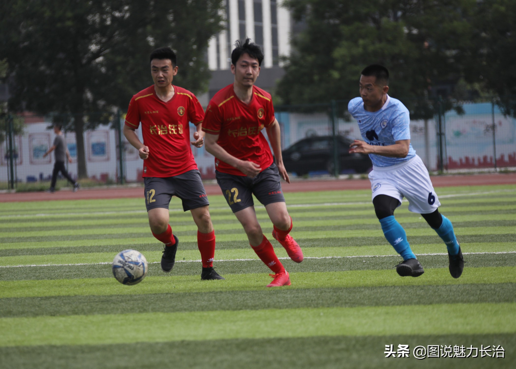 长治市2024足球赛事赛程表,2022长治市足球联赛