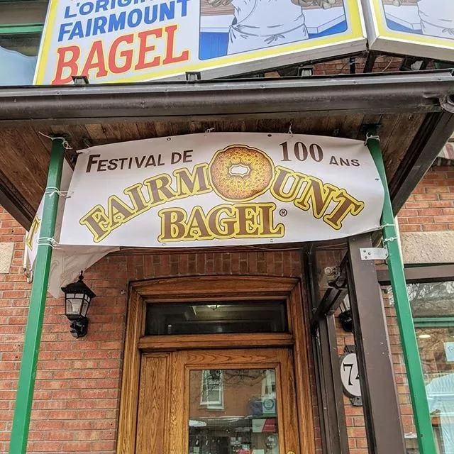 贝果:我才不是夹了菜的甜甜圈