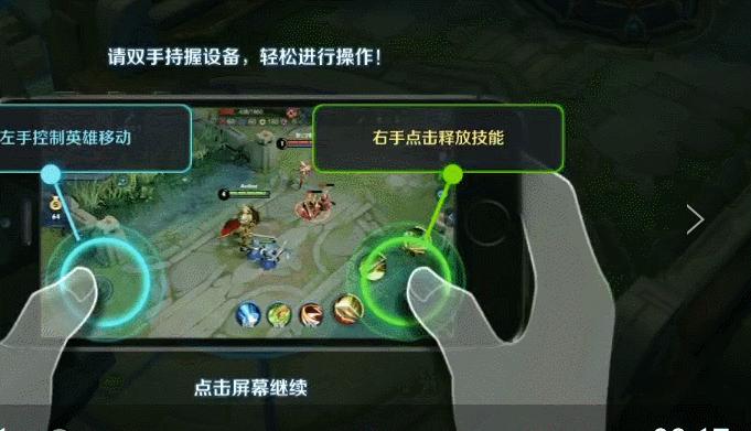 王者新手应该买什么13888英雄,王者新手入门基础知识啥也不知道