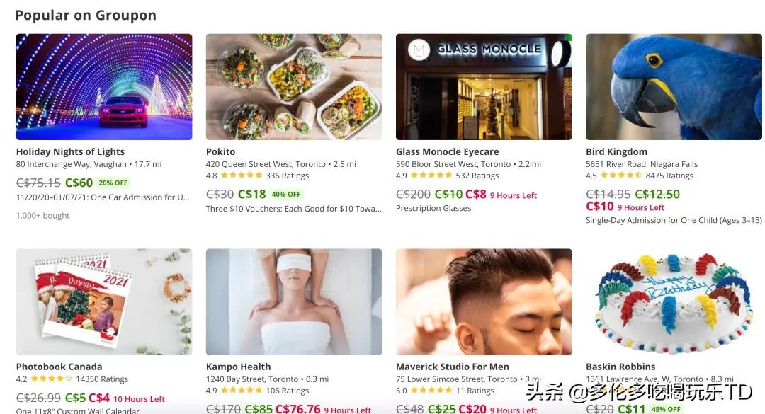 canadagoose折扣,canadagoose打折吗