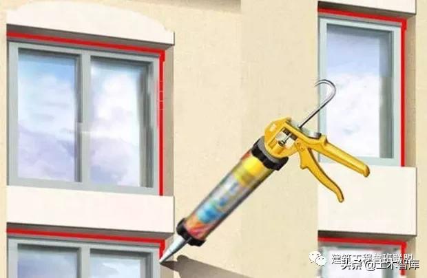 外窗渗水原因分析和处理方法,外窗渗水整改方案