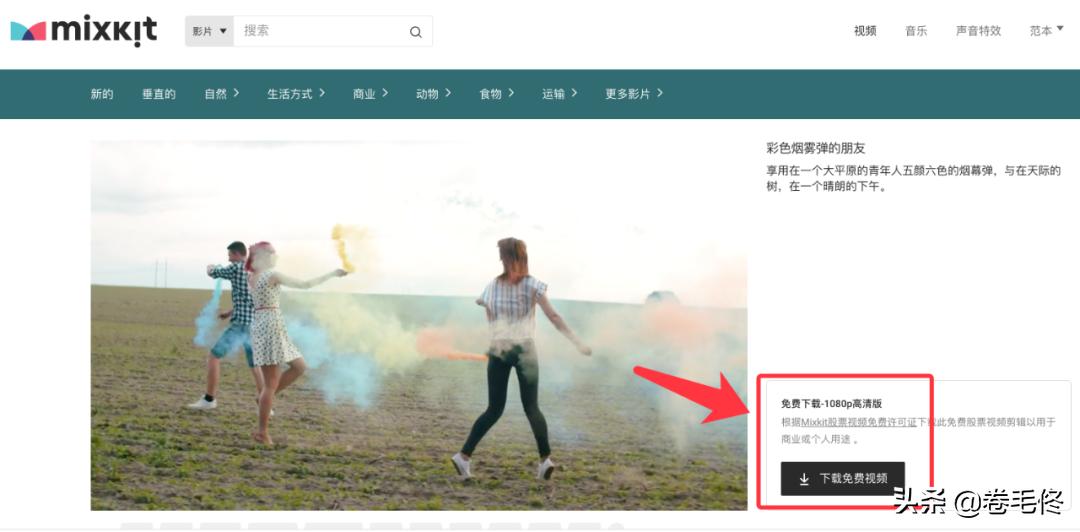 收藏150个视频,收藏至少十个网页