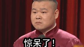 南极人恒源祥吊牌是真的,南极恒源祥是正品吗