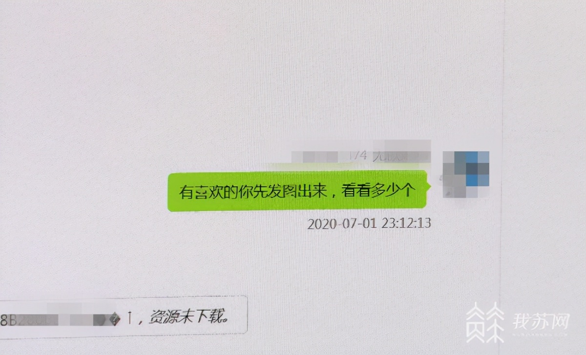 家庭监控摄像头被曝光,家庭摄像头被控制事件