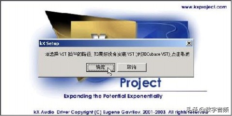 创新7.1声卡kx驱动调音台,创新声卡kx调音台怎么调唱歌效果