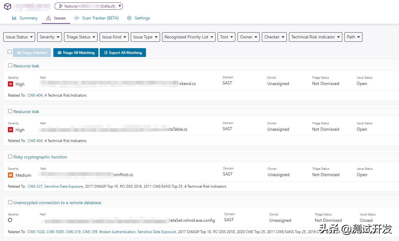 Polaris-静态代码分析（详细介绍）