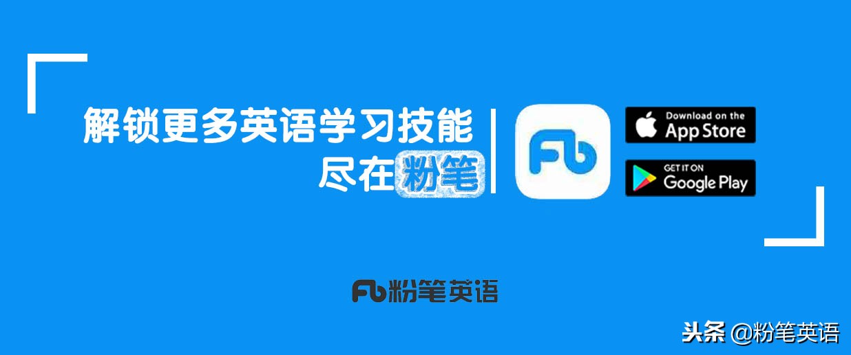 四六级分数多少算高分,四六级到底是看分数还是排名