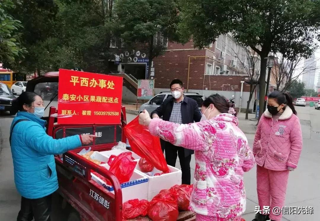 平桥社区服务中心便民服务大厅,信阳市平桥区平昌关镇便民服务