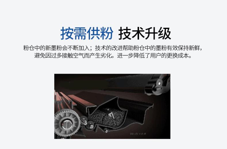 迷你激光打印机复印扫描一体机,激光喷墨到底哪种打印机省钱