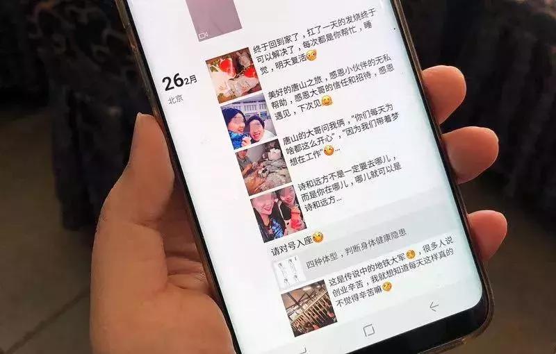 女子感冒不就医只喝如新果汁,女子感冒光喝如新果汁离世