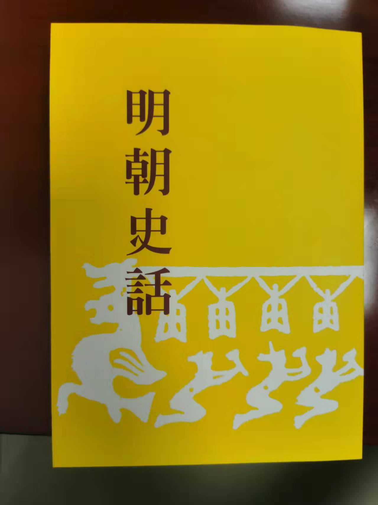 网购正品书,网购书柜