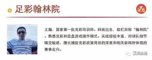 欧冠之王离开欧冠,欧冠之王回归