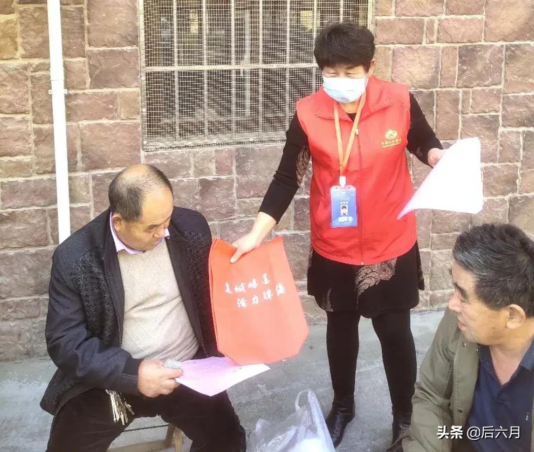 最美红马甲,最美红马甲公益