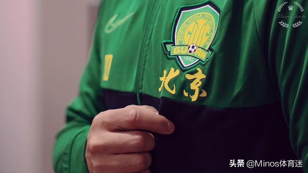 足协朝令夕改,足协回应球队改名问题