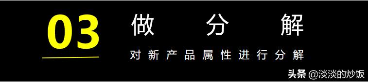 微信朋友圈刷存在感文案,手把手教你写出爆款文案