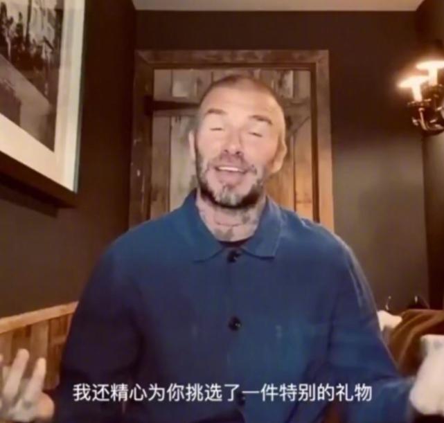 鹿晗和贝克汉姆图,鹿晗大小脸