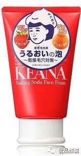 日本本土真正有人气的平价商品,日本购物必买的几款产品