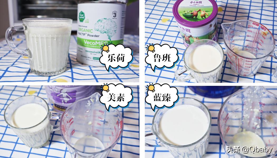 3-12岁成长奶粉哪款好,儿童奶粉3-12岁成长奶粉最好的