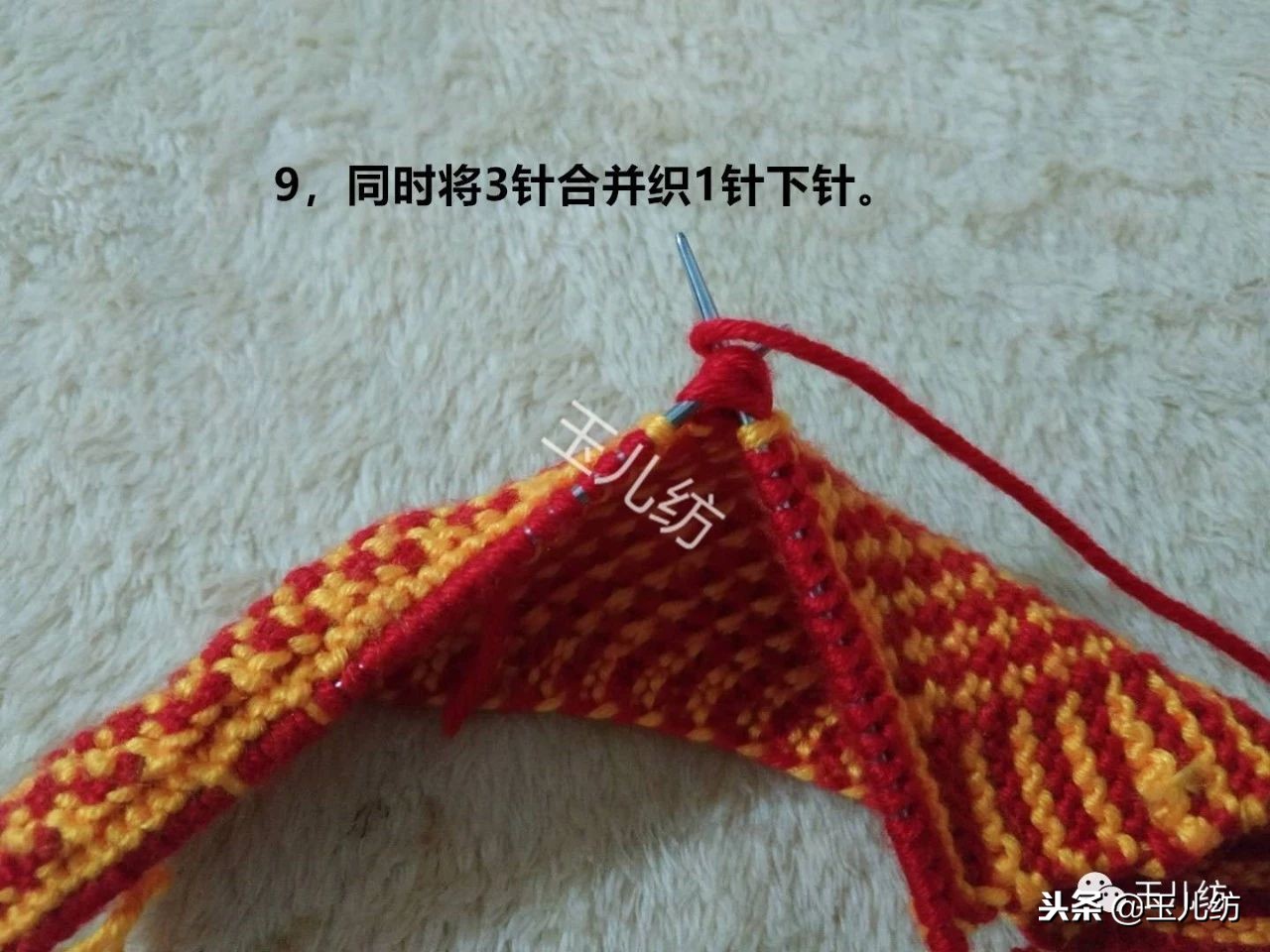 玉儿纺棉拖鞋太阳花教程全集,玉儿纺太阳花棉拖鞋编织教程全集