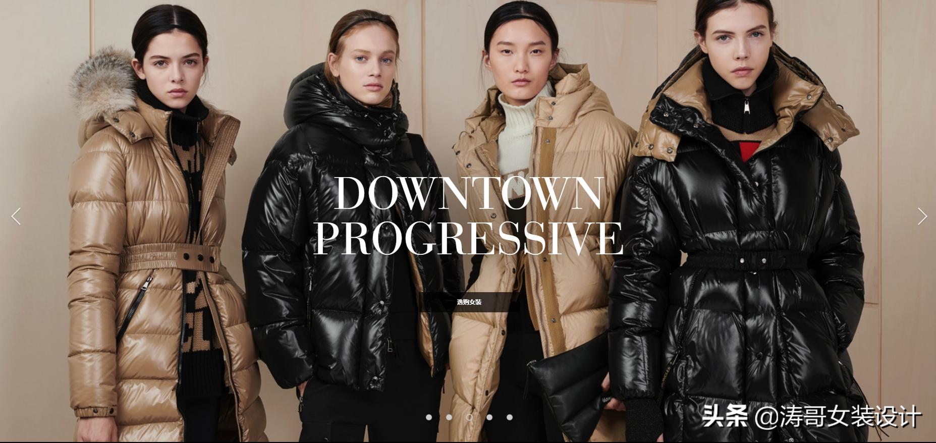 羽绒服里的羽绒好坏有什么区别,羽绒服的羽绒怎么分辨好坏