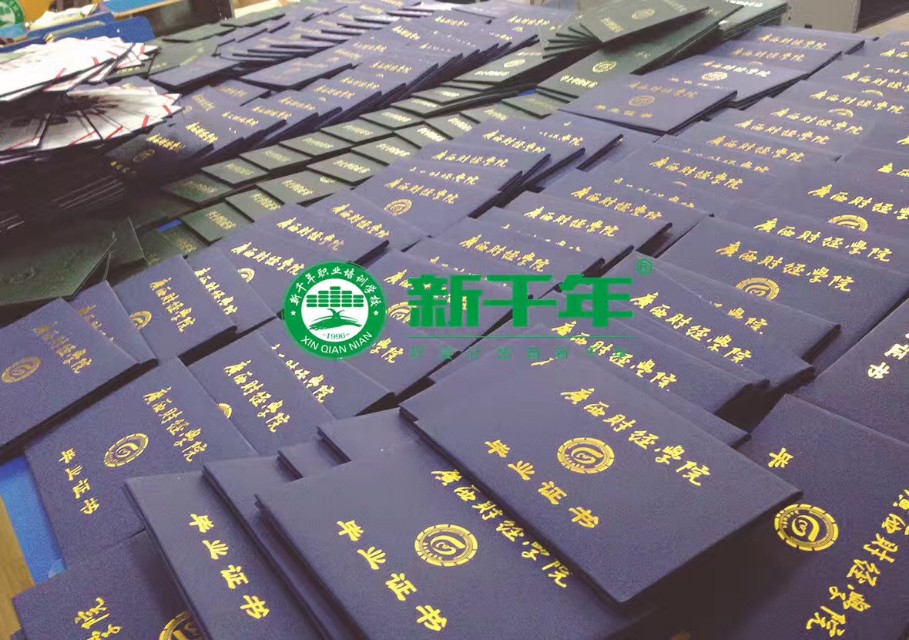 桂林初中毕业可以报考成人大专吗,桂林成人大专需要高中学历吗