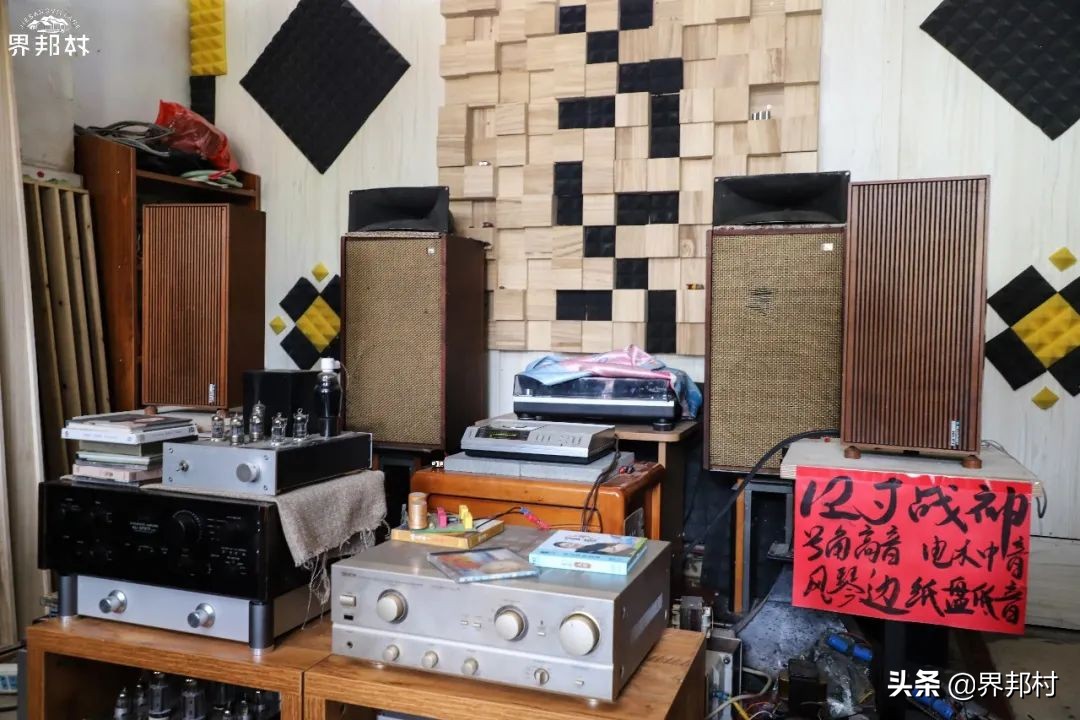 别小瞧这个二手音响店，有的是我们买不起的好宝贝，平时都藏着呢