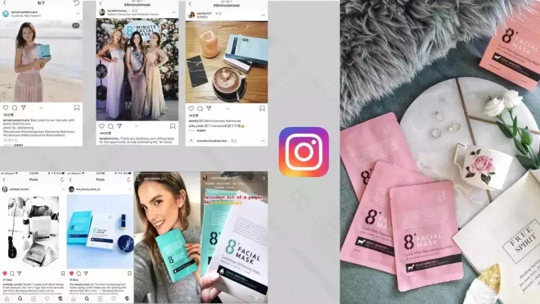 新西兰水光面膜,新西兰8分钟面膜三种颜色的功效