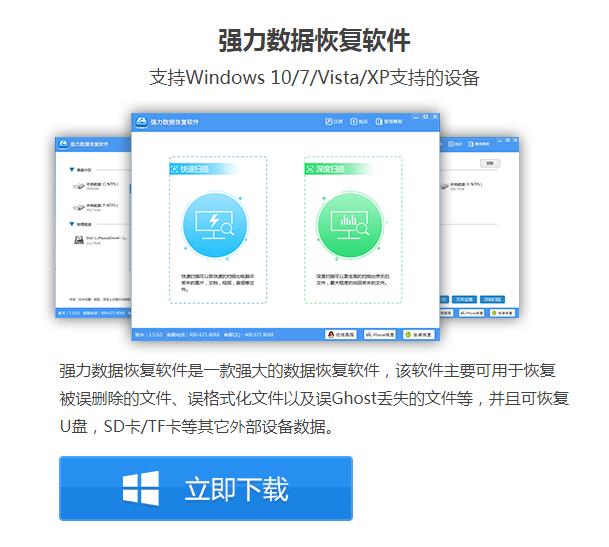 word文档部分丢了怎么恢复,word文档损坏了怎么恢复