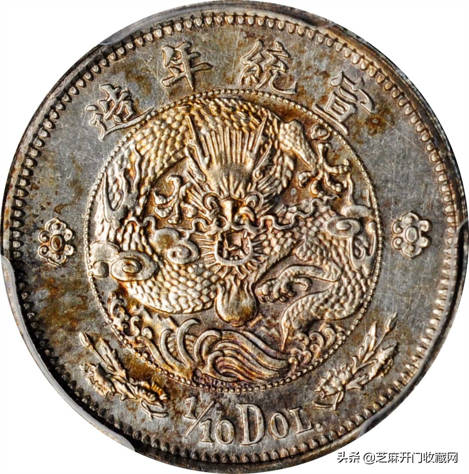 银元又涨价了，附价格行情