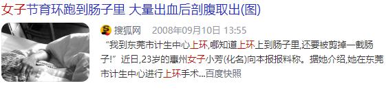永别了我最爱的人英文,永别了武器经典语录
