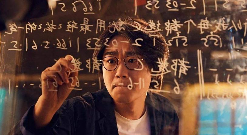 缝纫机乐队最后大鹏和乔杉说的话,缝纫机乐队最后大鹏唱的是什么歌