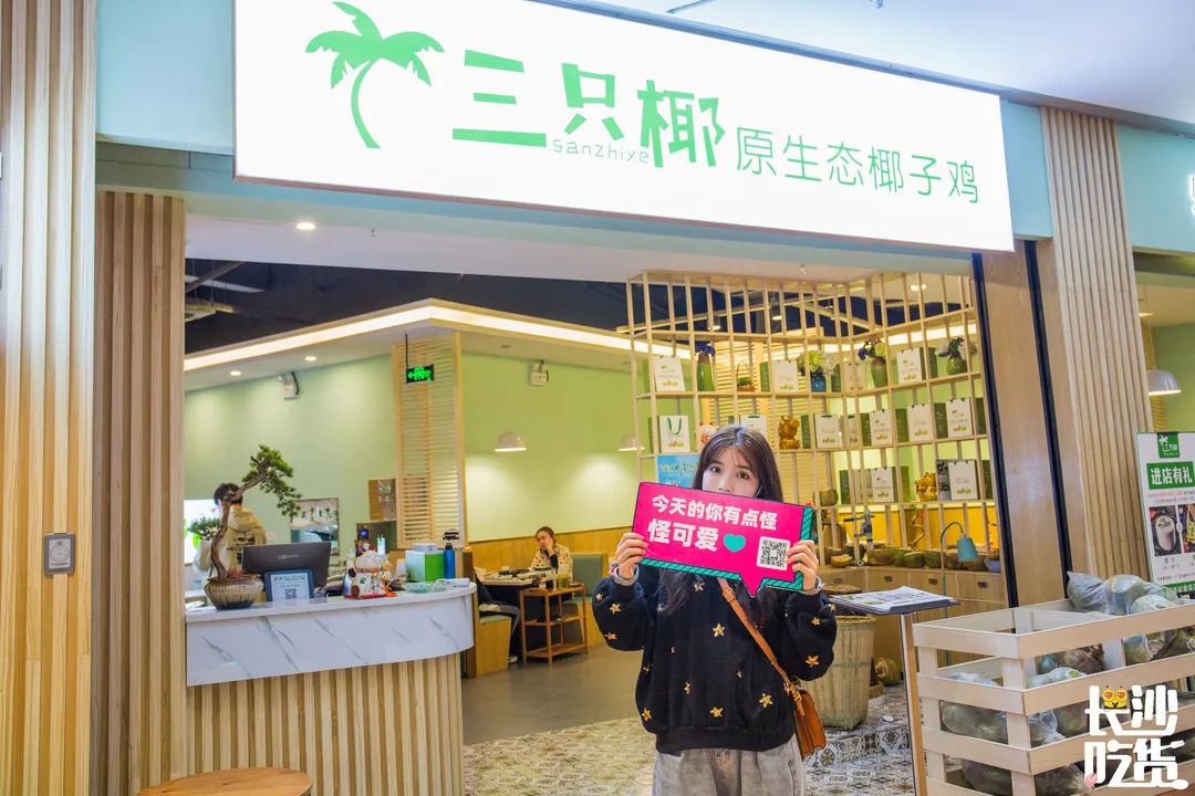 当代年轻人如何树立正确的消费观,当代年轻人的珠宝消费观