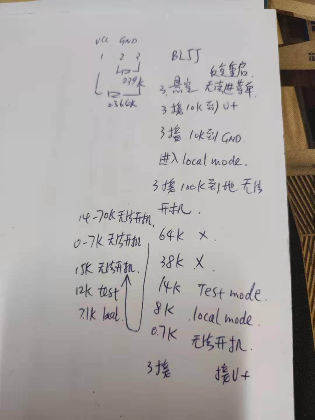 nokia5233插口松了怎么办,nokiac5-03拆解