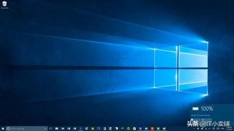 win10快捷键使用技巧方法教程,win10快捷键大全表格图