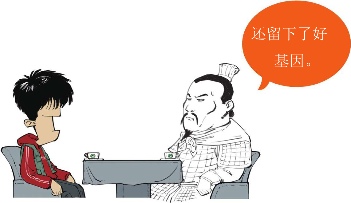 番外篇：兵家的男子汉就是君子*仇报**十年不晚