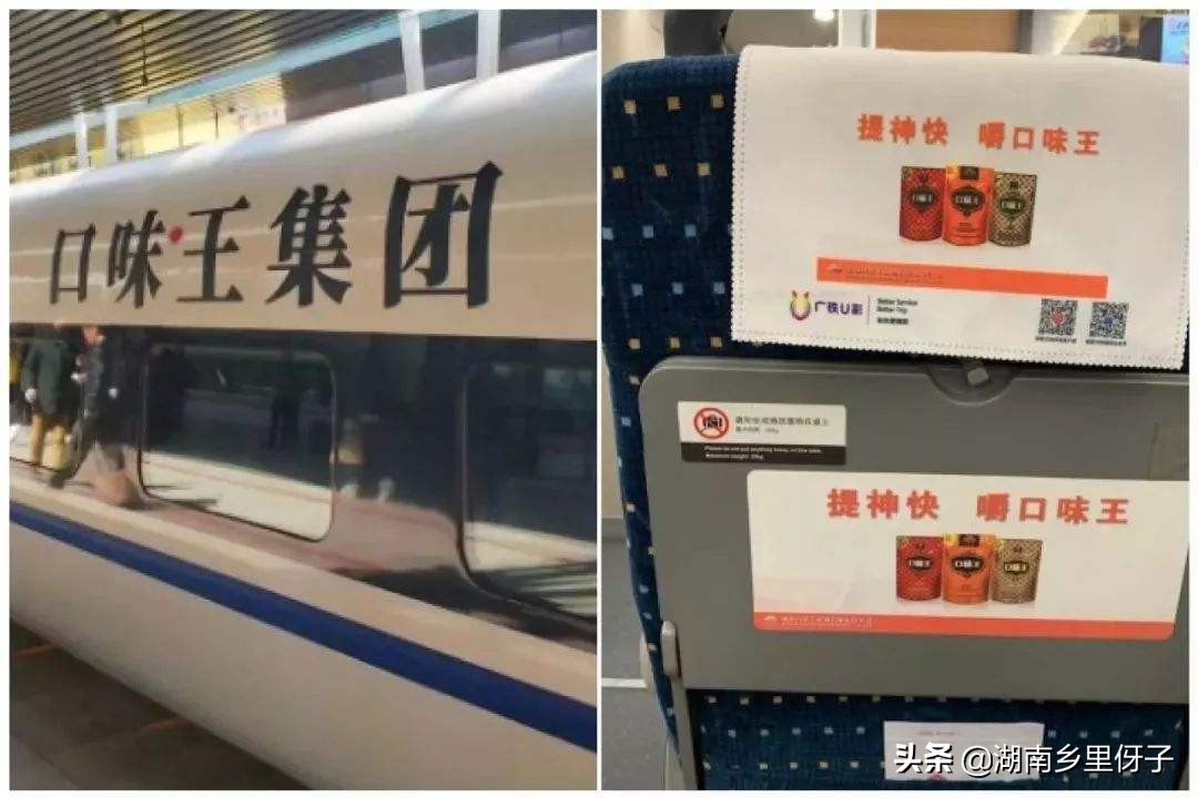 槟榔里面什么成分让人上瘾,湖南为什么这么多槟榔