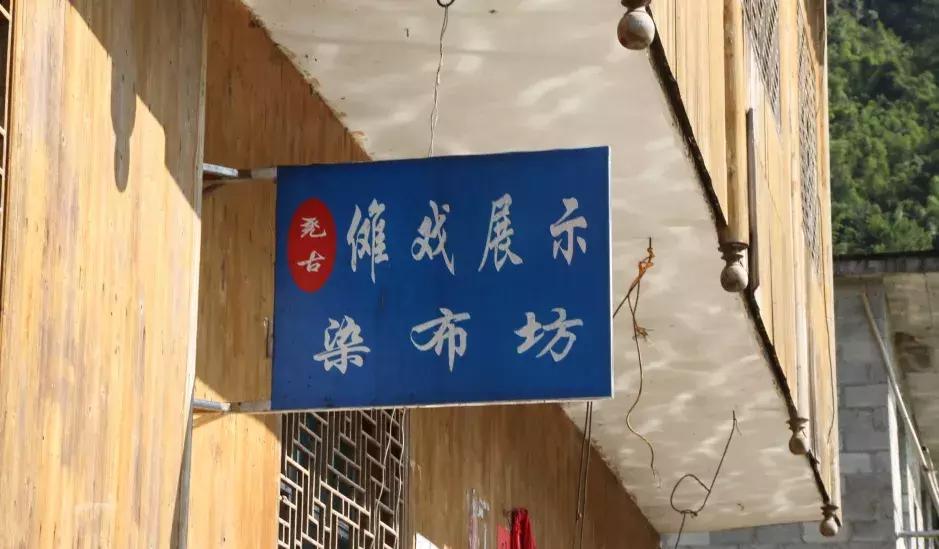 鍘﹀ぇ瀵诲疂,鍘﹀ぇ瀵诲疂涔嬫梾