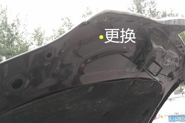 斯柯达昊锐事故鉴定,报废斯柯达昊锐