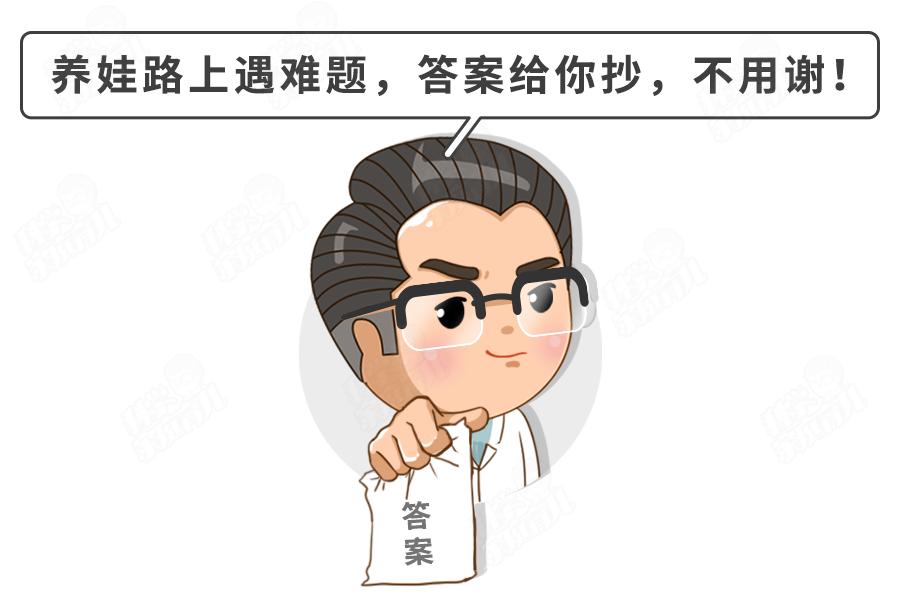 早晚温差大9-21度小孩怎么穿衣服,早晚温差大儿童穿衣